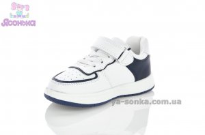 Демисезонные кроссовки для детей