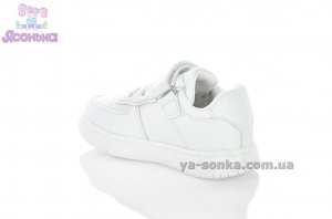 Демисезонные кроссовки для детей