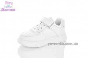 Демисезонные кроссовки для детей