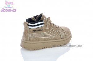 Демисезонные ботинки для детей