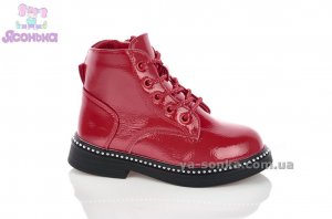 Ботинки для девочки фирмы Аpawwa