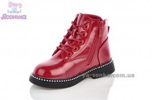 Ботинки для девочки фирмы Аpawwa