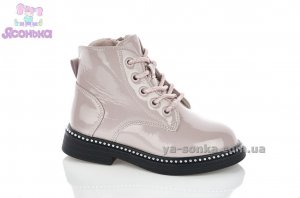 Ботинки для девочки фирмы Аpawwa