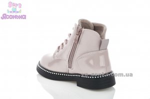 Ботинки для девочки фирмы Аpawwa