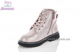 Ботинки для девочки фирмы Аpawwa