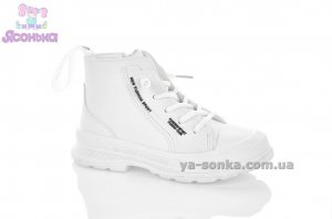 Демисезонные ботинки для девочек