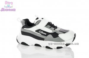 Кроссовки для детей