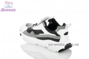 Кроссовки для детей