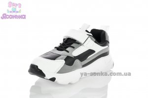 Кроссовки для детей