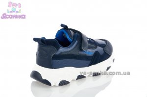 Кроссовки для парней