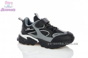 Кроссовки фирмы Clibee для детей