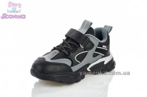 Кроссовки фирмы Clibee для детей