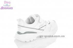 Кроссовки фирмы Clibee для девочки