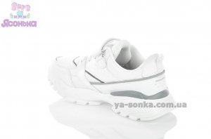 Кроссовки фирмы Clibee для девочки