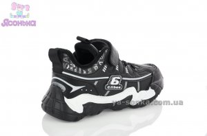 Кроссовки для парней