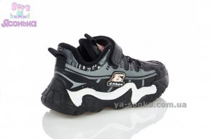 Кроссовки для парней