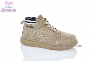 Демисезонные ботинки для детей