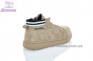 Демисезонные ботинки для детей