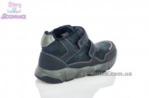 Демісезонні черевики для хлопчиків