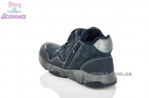 Демісезонні черевики для хлопчиків