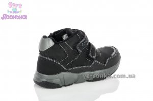 Демисезонные ботинки для мальчиков
