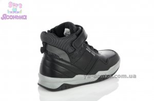 Демісезонні черевики для хлопчиків