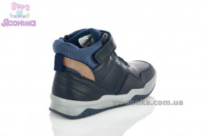 Демісезонні черевики для хлопчиків