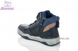 Демісезонні черевики для хлопчиків