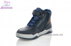 Демісезонні черевики для хлопчиків