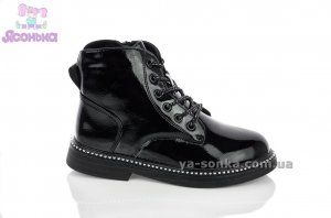 Демисезонные ботинки для девочки