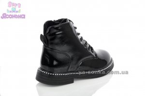 Демисезонные ботинки для девочки