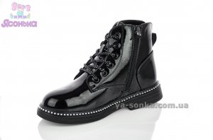 Демисезонные ботинки для девочки