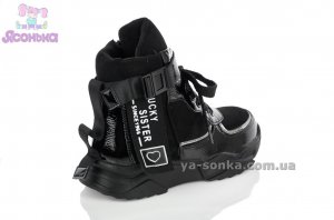 Зимние ботинки Apawwa для девочек