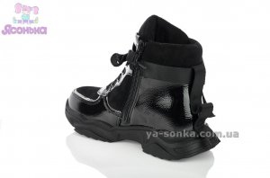 Зимние ботинки Apawwa для девочек