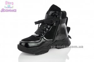 Зимние ботинки Apawwa для девочек