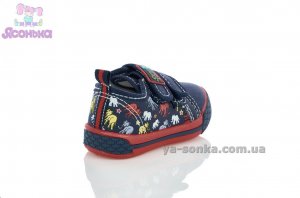 Текстильные кеды-мокасины для мальчика