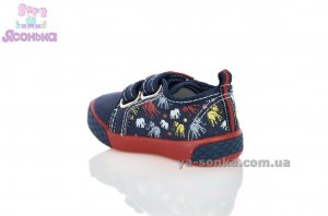 Текстильные кеды-мокасины для мальчика