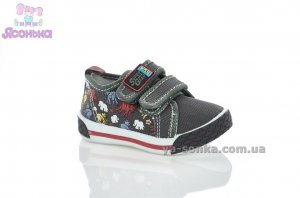 Текстильные кеды-мокасины для мальчика