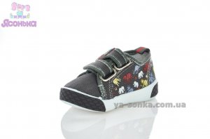 Текстильные кеды-мокасины для мальчика