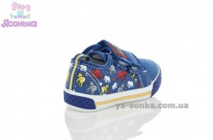 Текстильные кеды-мокасины для мальчика