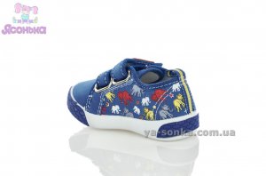 Текстильные кеды-мокасины для мальчика