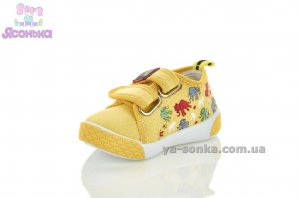 Текстильні кеди-мокасини для дітей