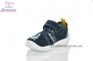 Закрытые сандалии для мальчика