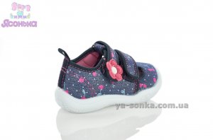 Закрытые сандалии для девочки