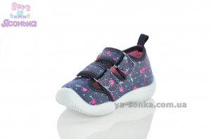 Закрытые сандалии для девочки