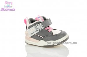 Демисезонная обувь для малышей