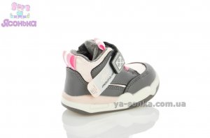 Демисезонная обувь для малышей