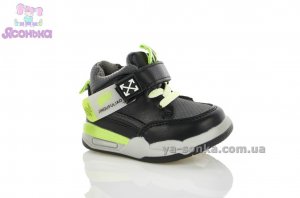 Демисезонная обувь для ребенка