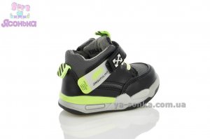 Демисезонная обувь для ребенка