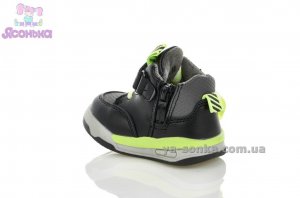 Демисезонная обувь для ребенка